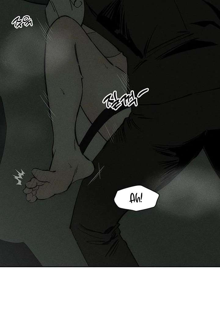 Tears On A Withered Flower Chapter 79 image 14